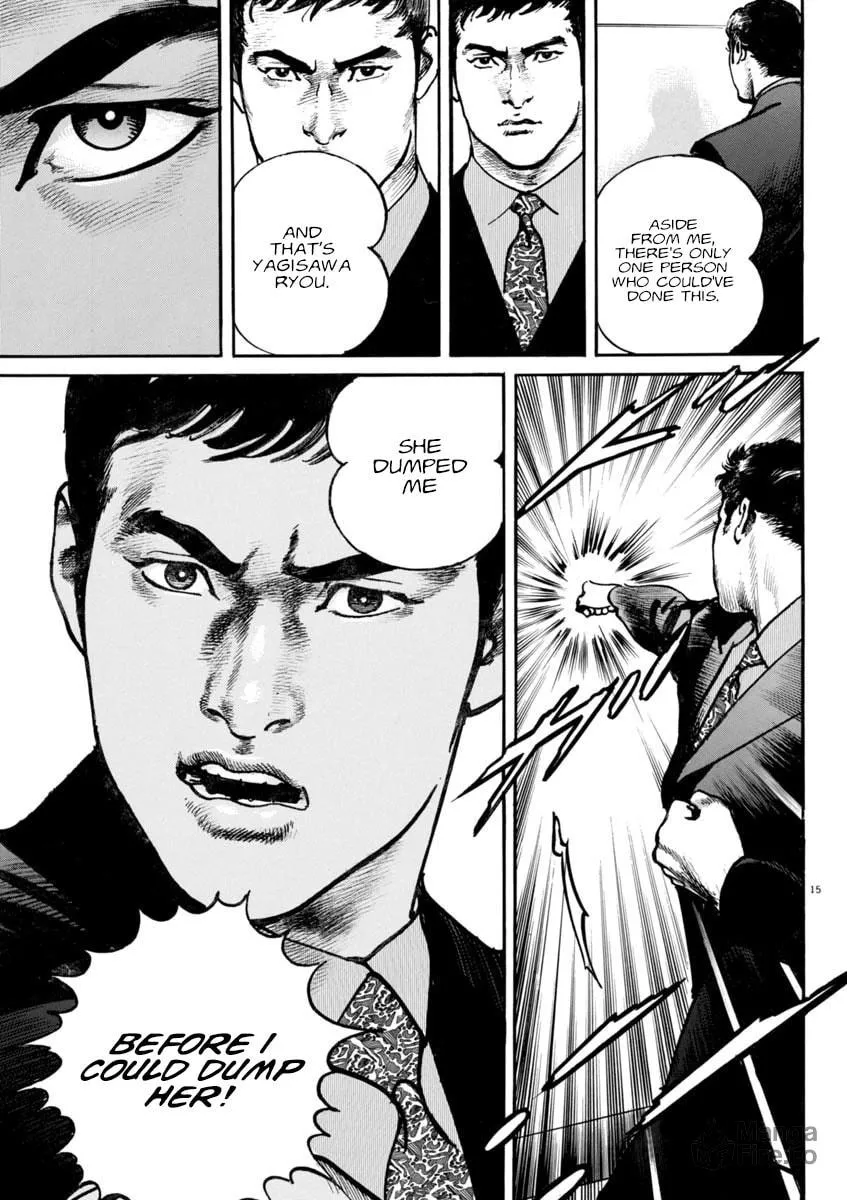 Read HEAT chapter 83 image 14 on Lezhin