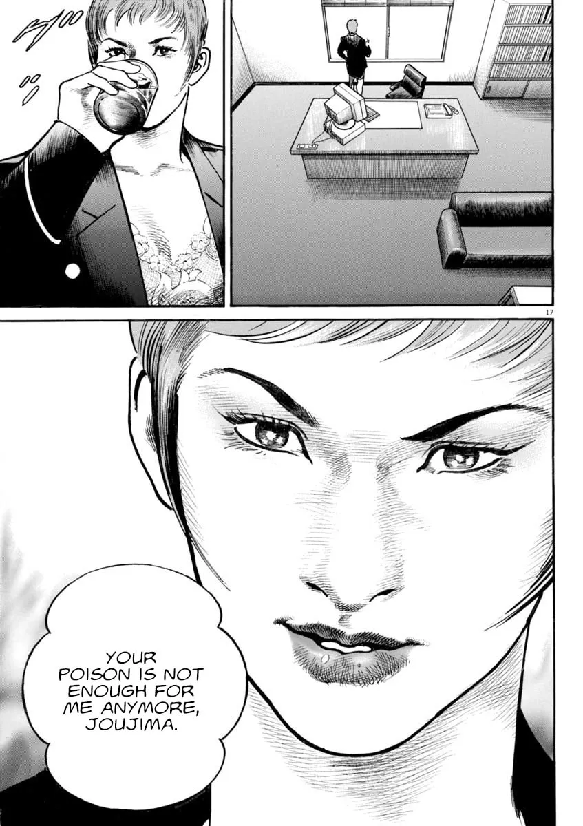 Read HEAT chapter 83 image 15 on Lezhin
