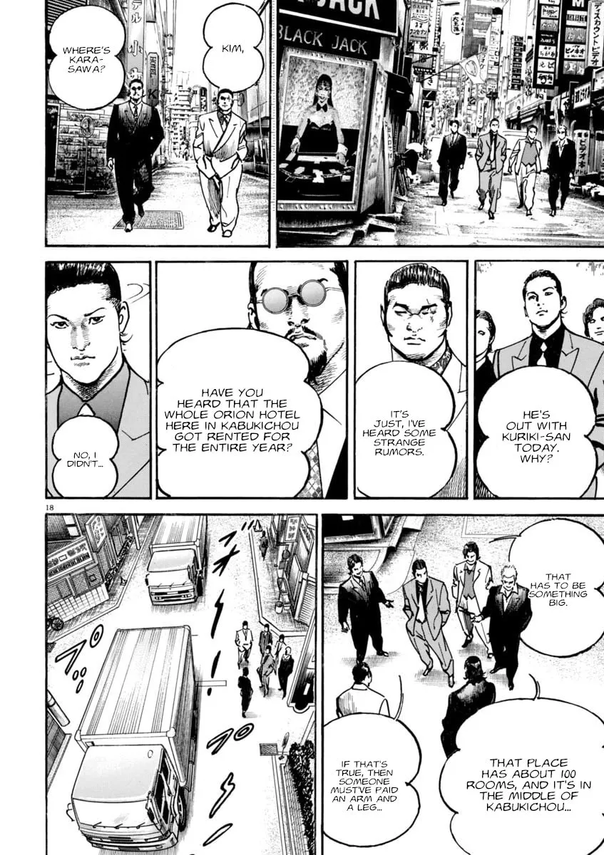 Read HEAT chapter 83 image 16 on Lezhin