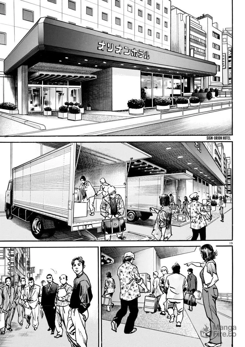 Read HEAT chapter 83 image 17 on Lezhin