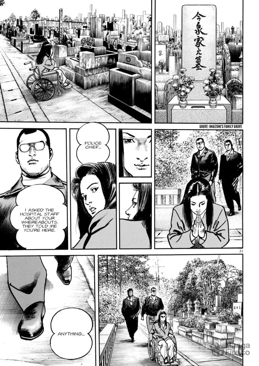 Read HEAT chapter 83 image 19 on Lezhin