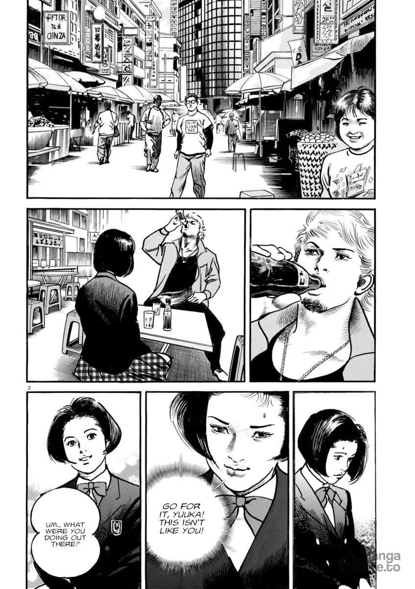 Read HEAT chapter 83 image 2 on Lezhin
