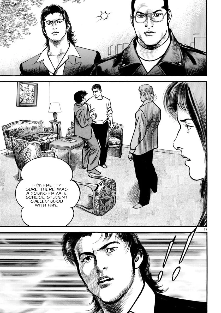 Read HEAT chapter 83 image 21 on Lezhin
