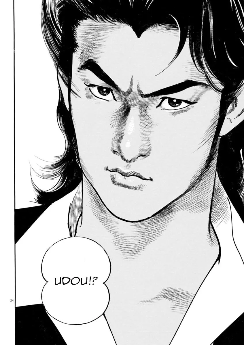 Read HEAT chapter 83 image 22 on Lezhin