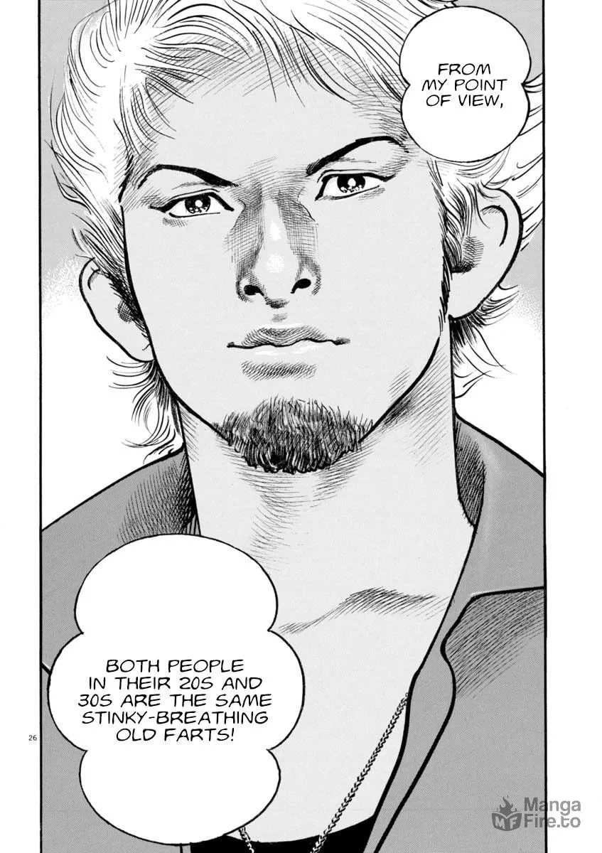 Read HEAT chapter 83 image 24 on Lezhin