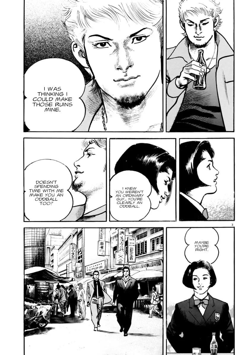 Read HEAT chapter 83 image 3 on Lezhin