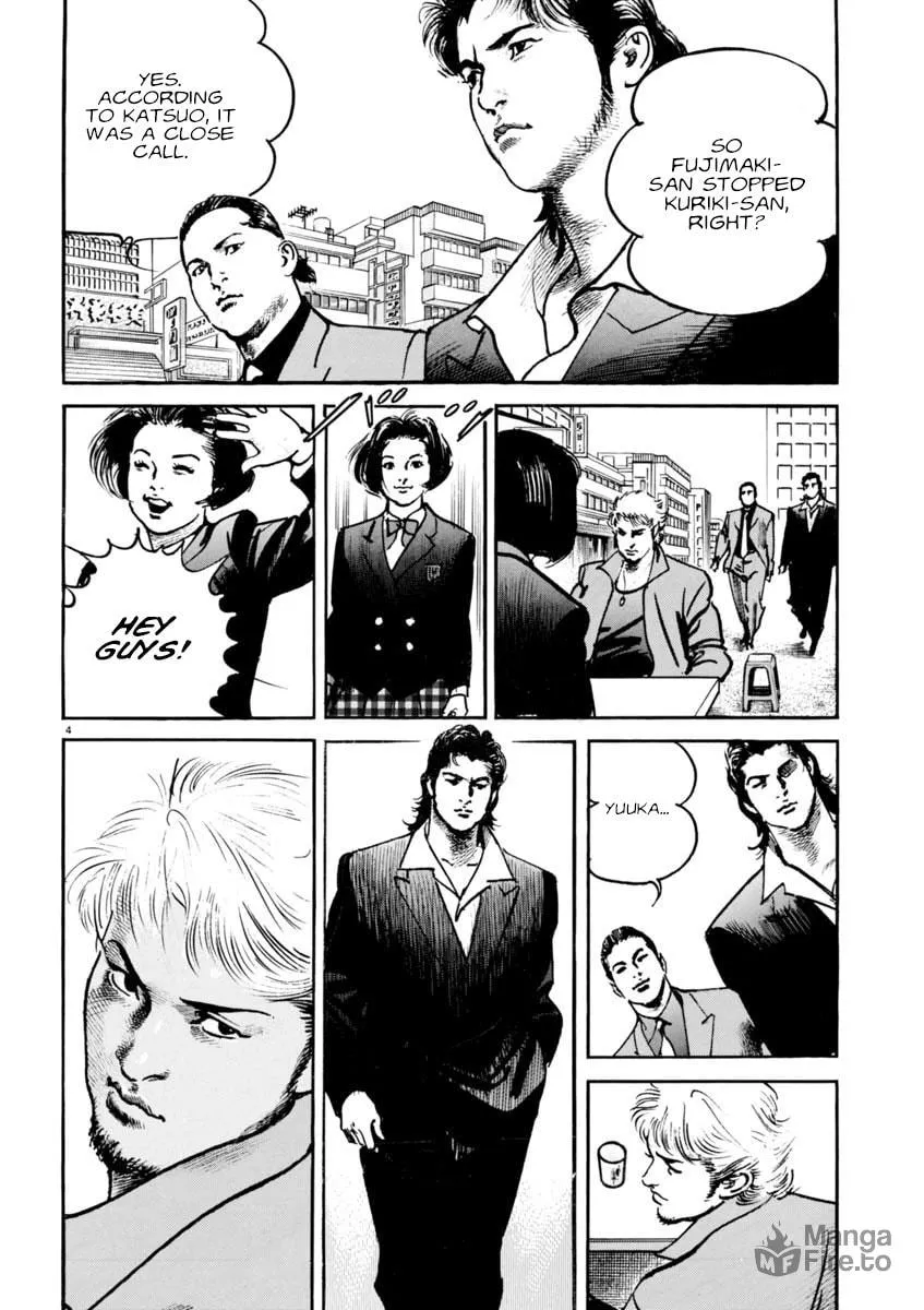 Read HEAT chapter 83 image 4 on Lezhin