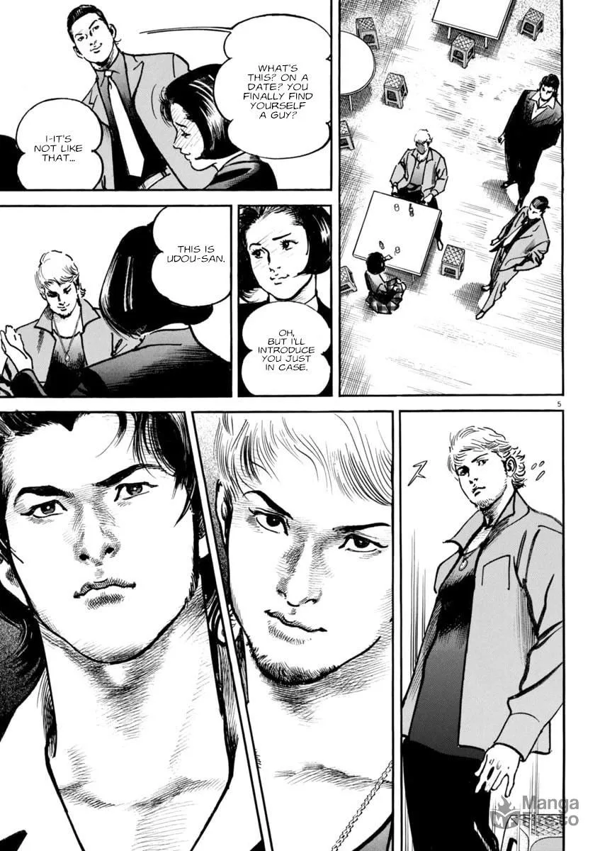 Read HEAT chapter 83 image 5 on Lezhin