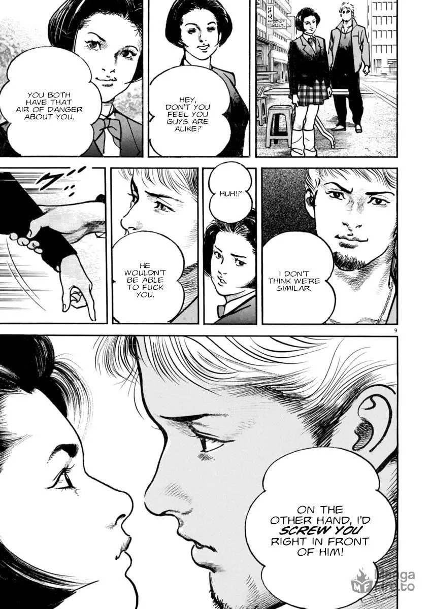 Read HEAT chapter 83 image 8 on Lezhin