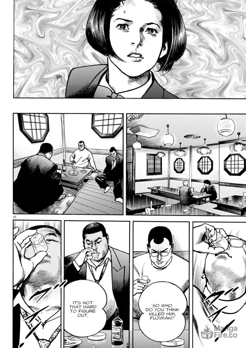 Read HEAT chapter 83 image 9 on Lezhin