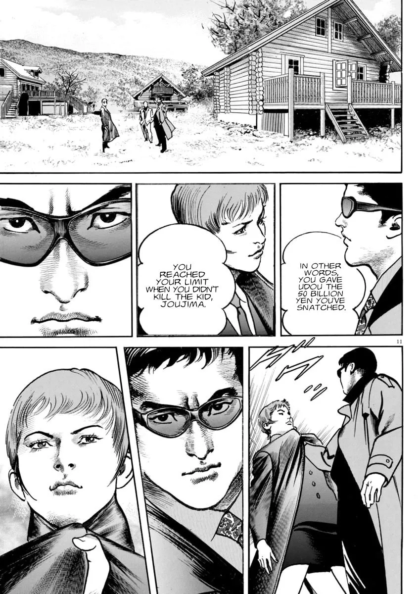 Read HEAT chapter 84 image 10 on Lezhin