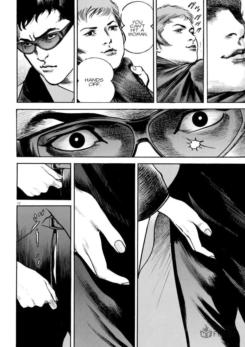 Read HEAT chapter 84 image 11 on Lezhin