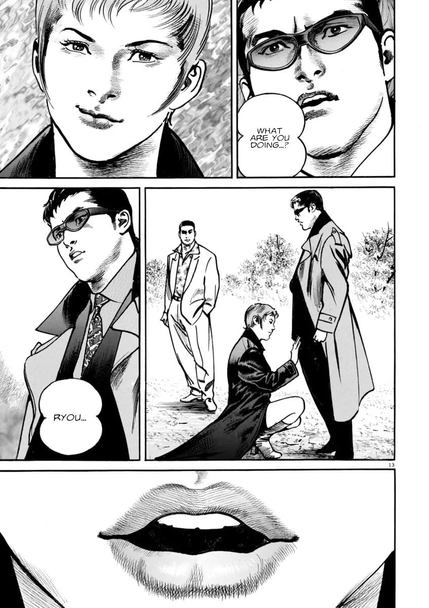 Read HEAT chapter 84 image 12 on Lezhin