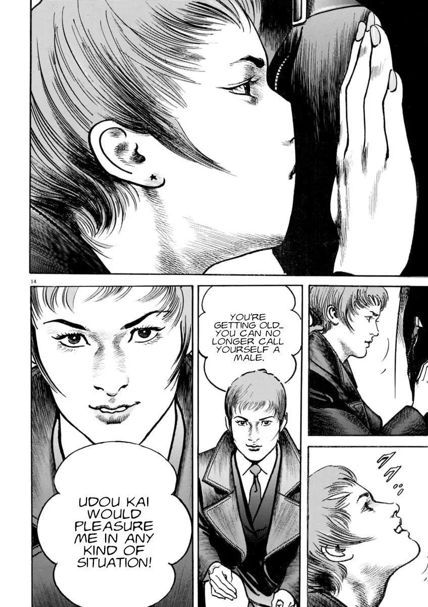 Read HEAT chapter 84 image 13 on Lezhin
