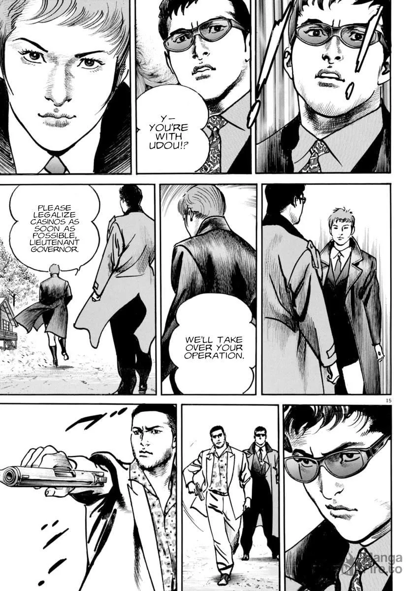 Read HEAT chapter 84 image 14 on Lezhin