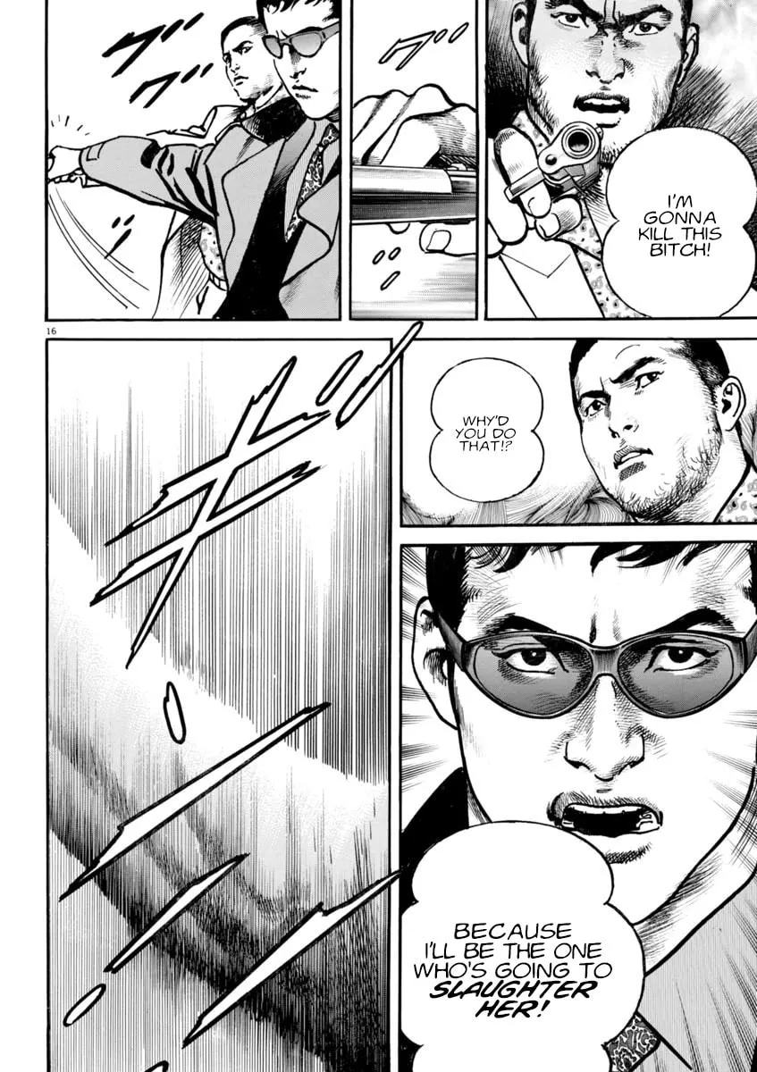 Read HEAT chapter 84 image 15 on Lezhin