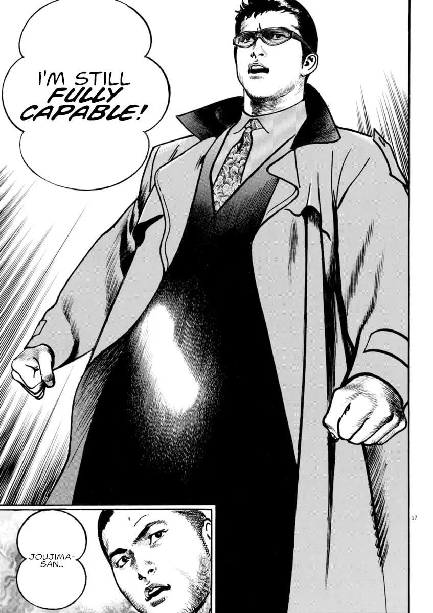 Read HEAT chapter 84 image 16 on Lezhin