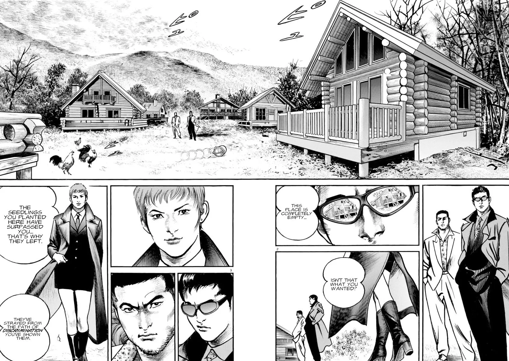 Read HEAT chapter 84 image 2 on Lezhin
