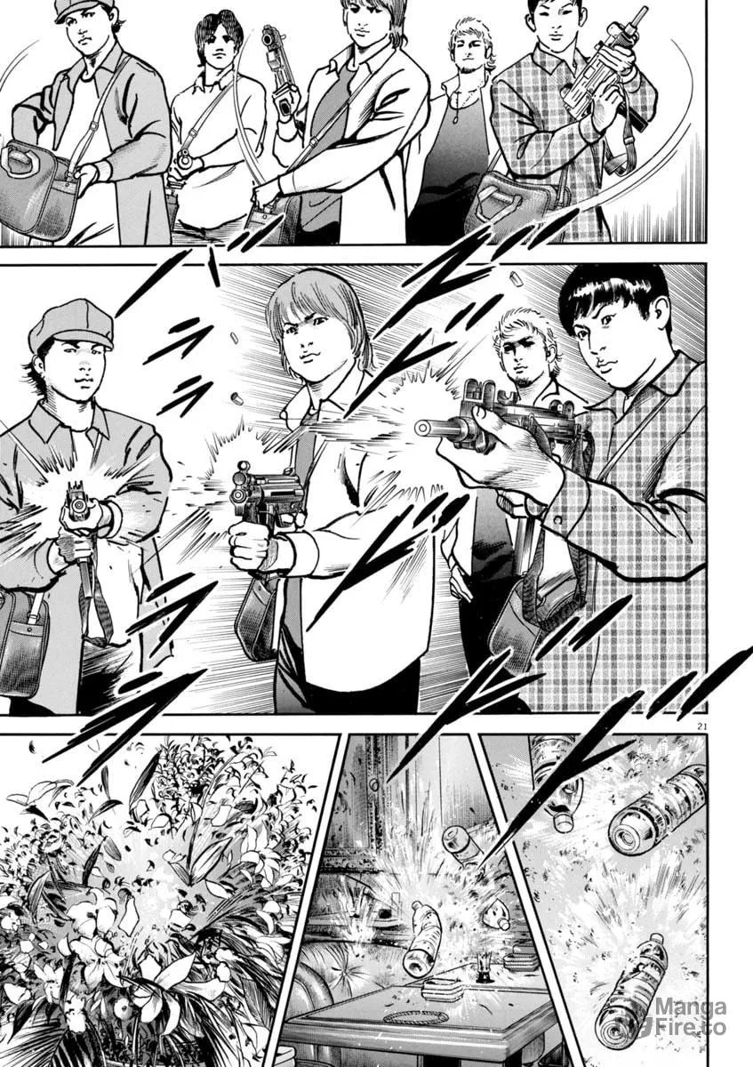 Read HEAT chapter 84 image 20 on Lezhin