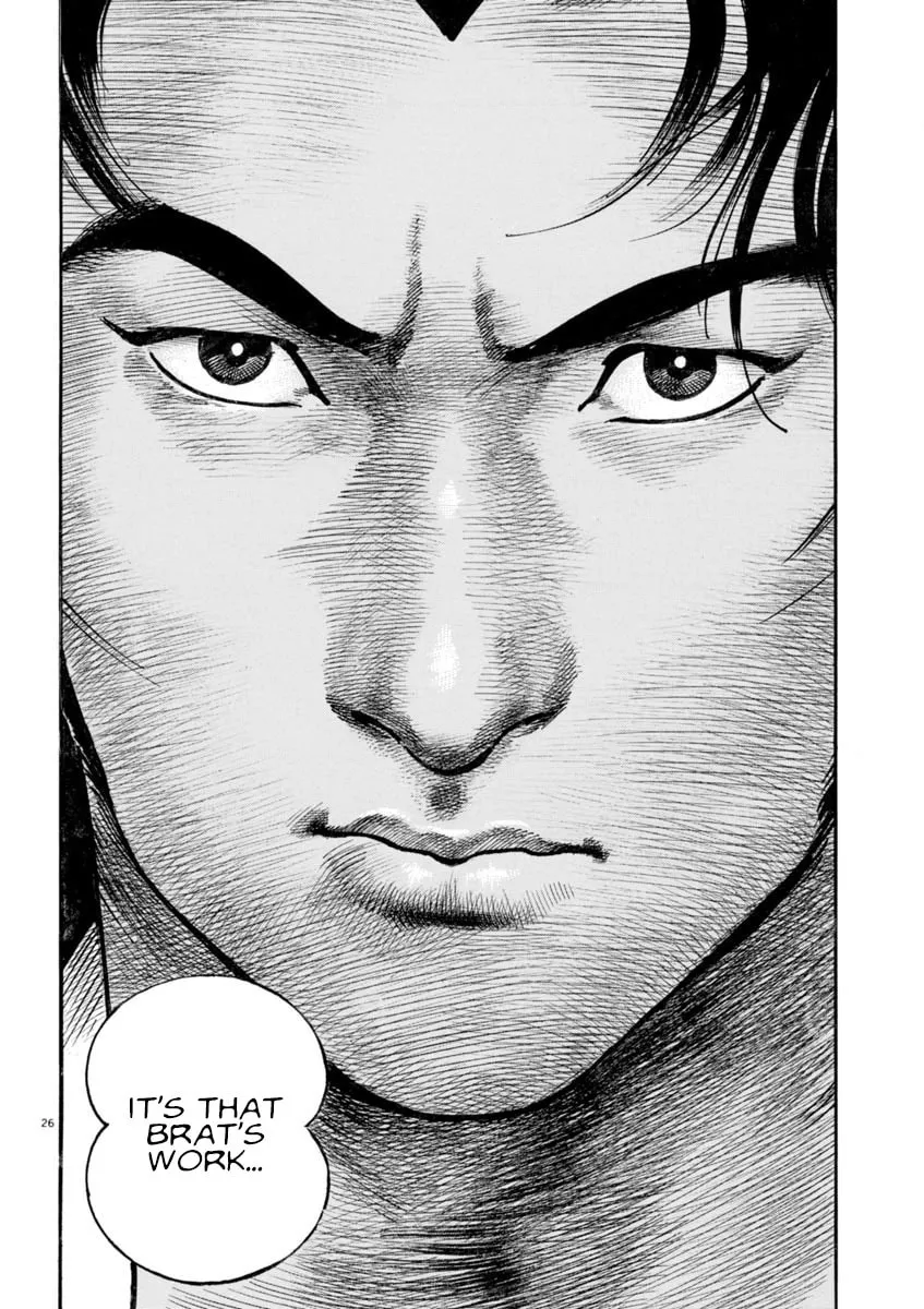 Read HEAT chapter 84 image 25 on Lezhin