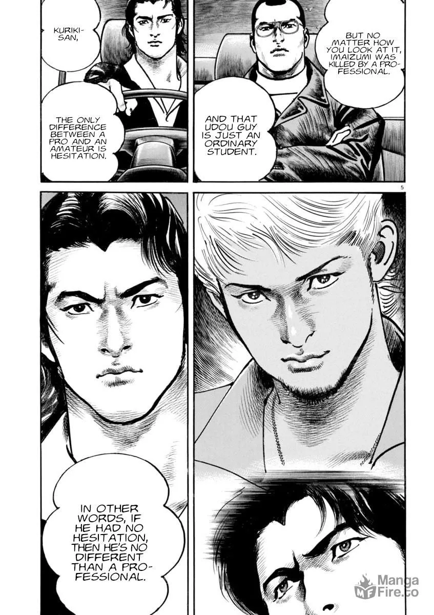 Read HEAT chapter 84 image 4 on Lezhin
