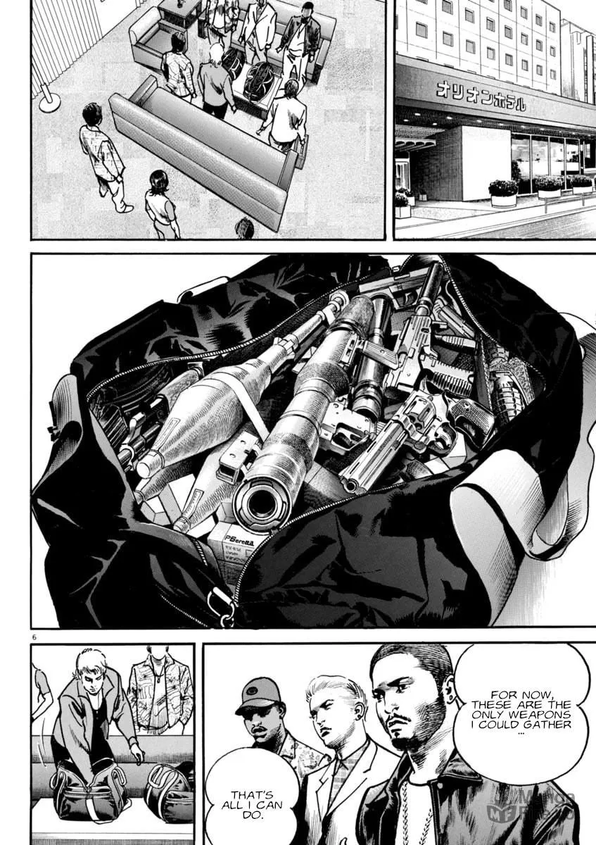 Read HEAT chapter 84 image 5 on Lezhin