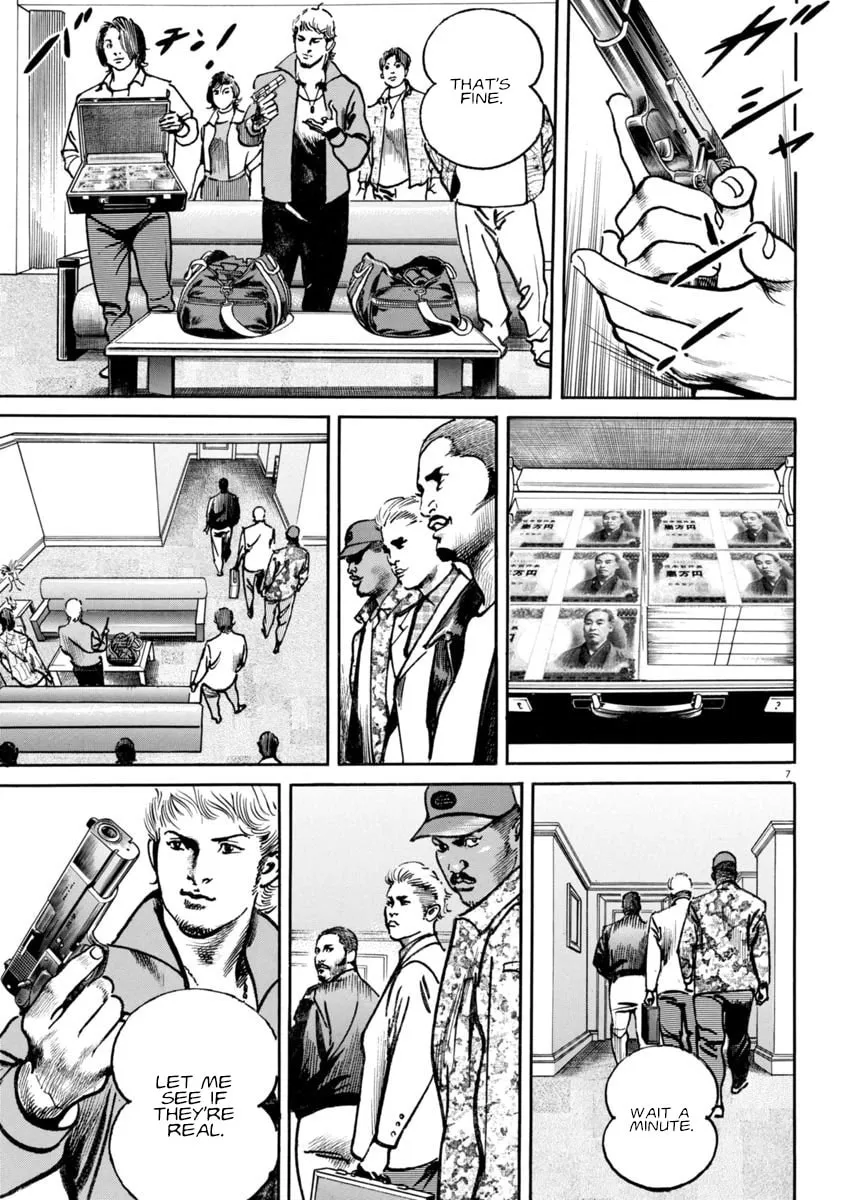 Read HEAT chapter 84 image 6 on Lezhin