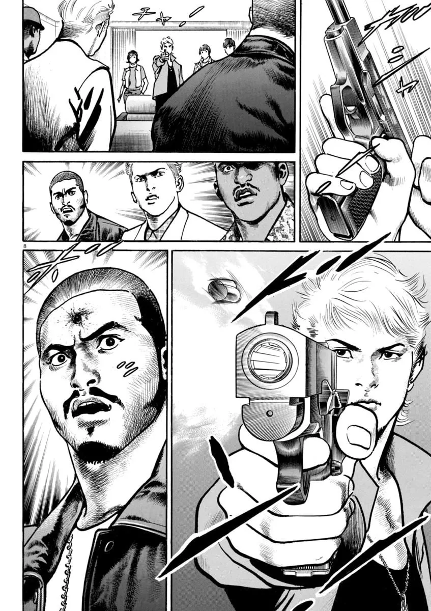 Read HEAT chapter 84 image 7 on Lezhin