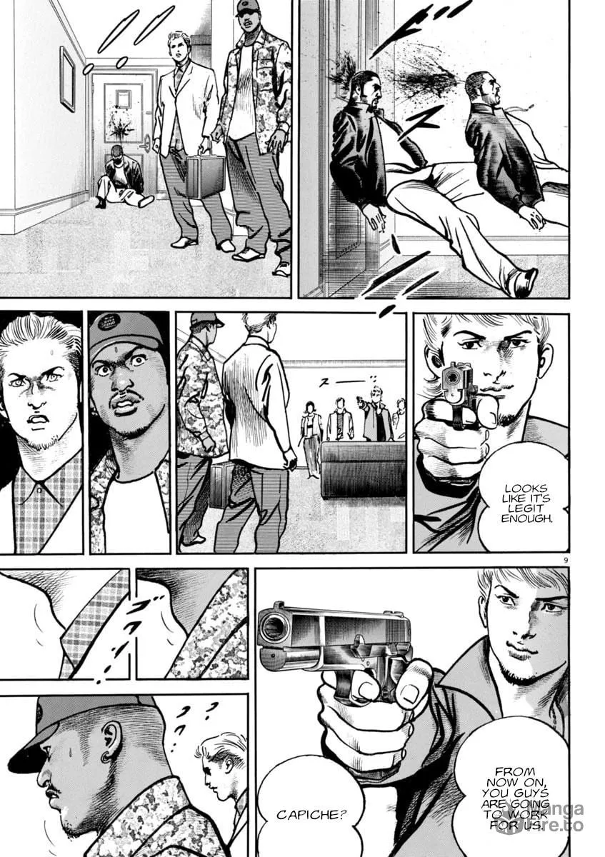 Read HEAT chapter 84 image 8 on Lezhin