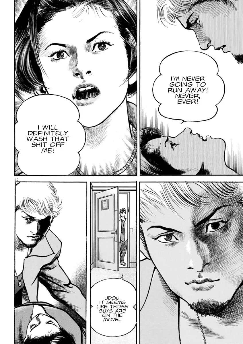 Read HEAT chapter 85 image 10 on Lezhin