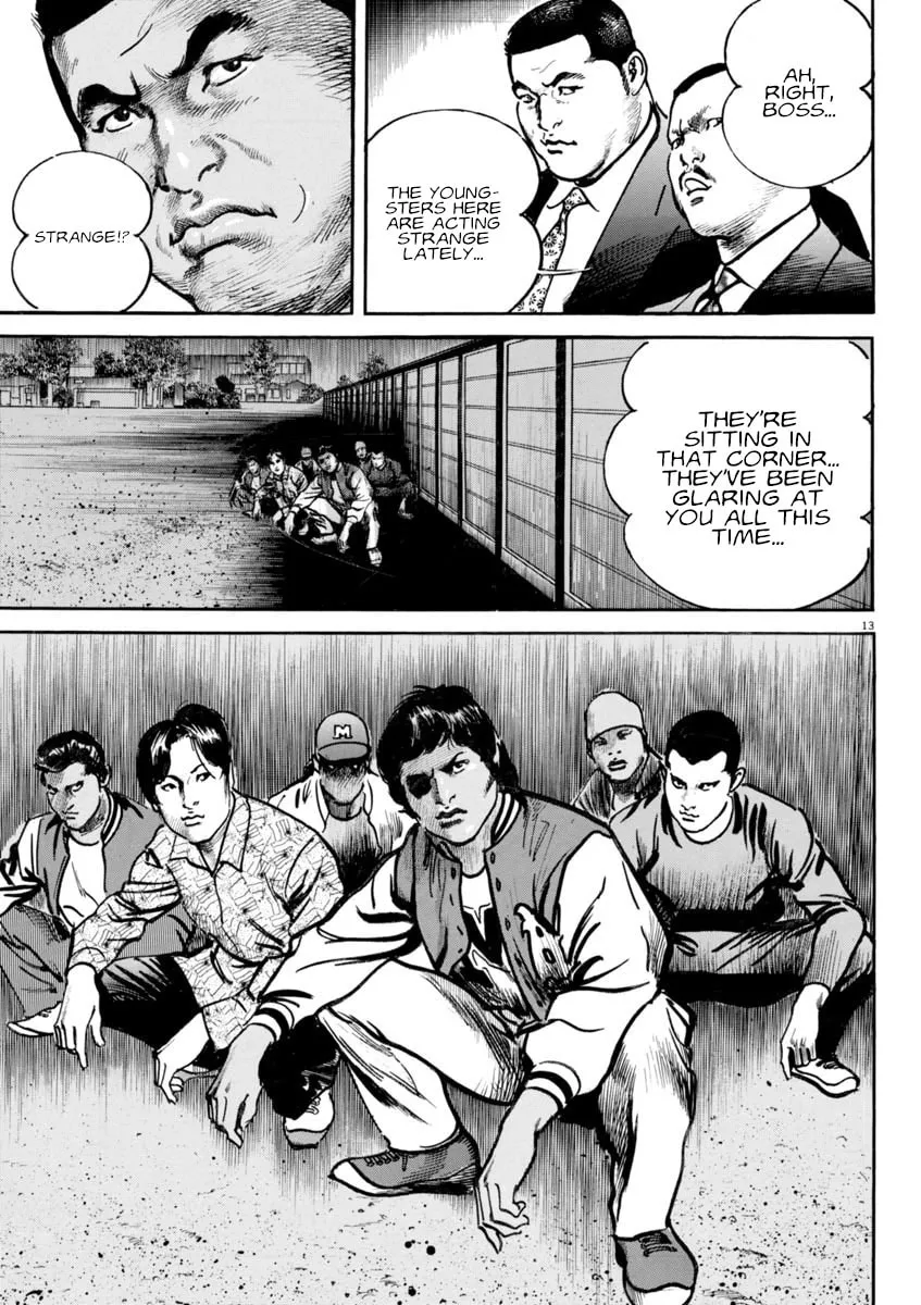 Read HEAT chapter 85 image 13 on Lezhin