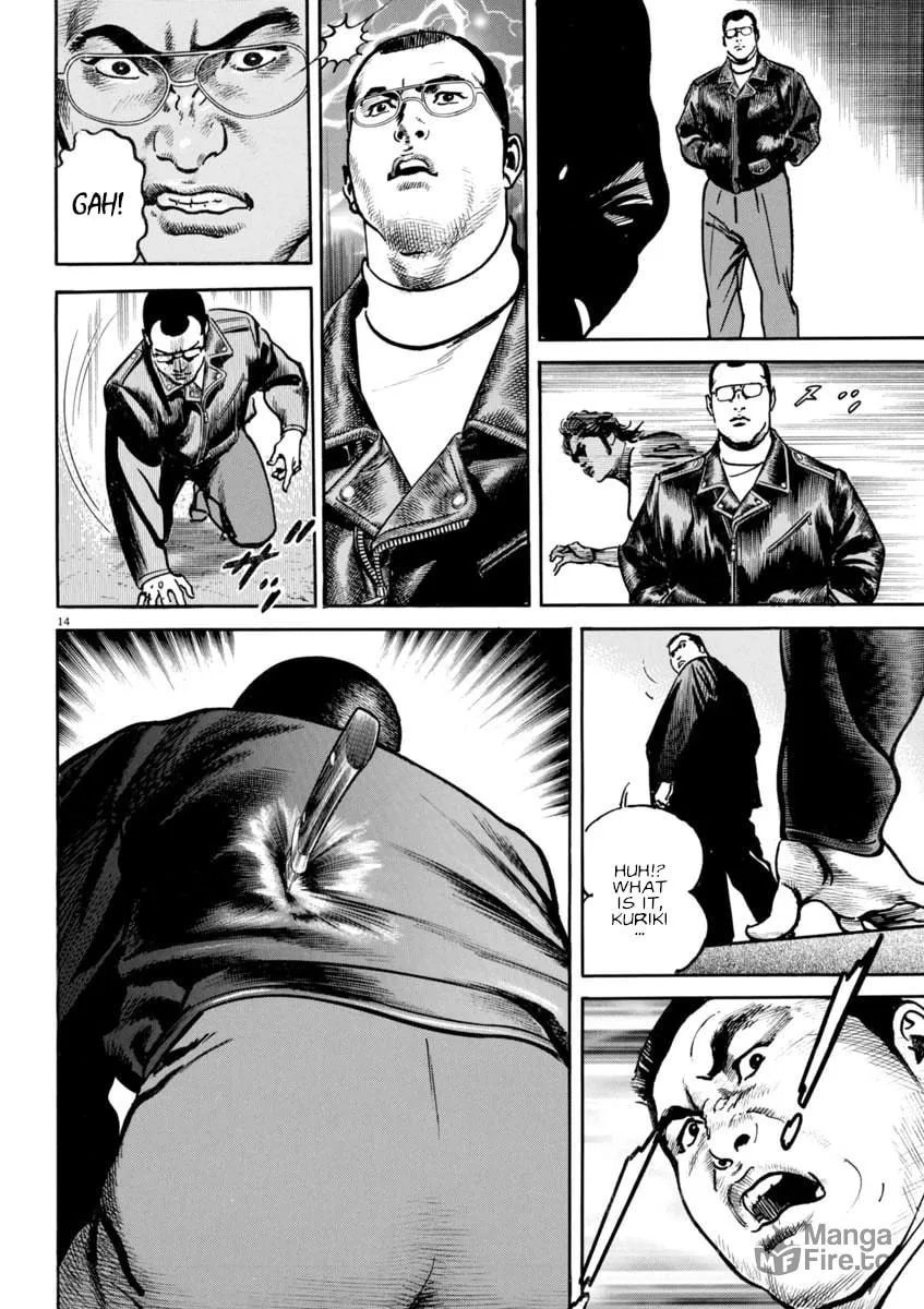 Read HEAT chapter 85 image 14 on Lezhin