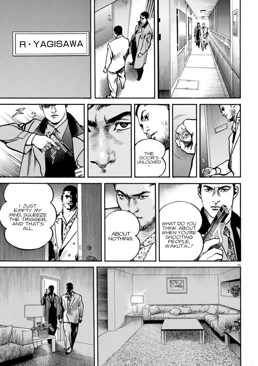 Read HEAT chapter 85 image 15 on Lezhin