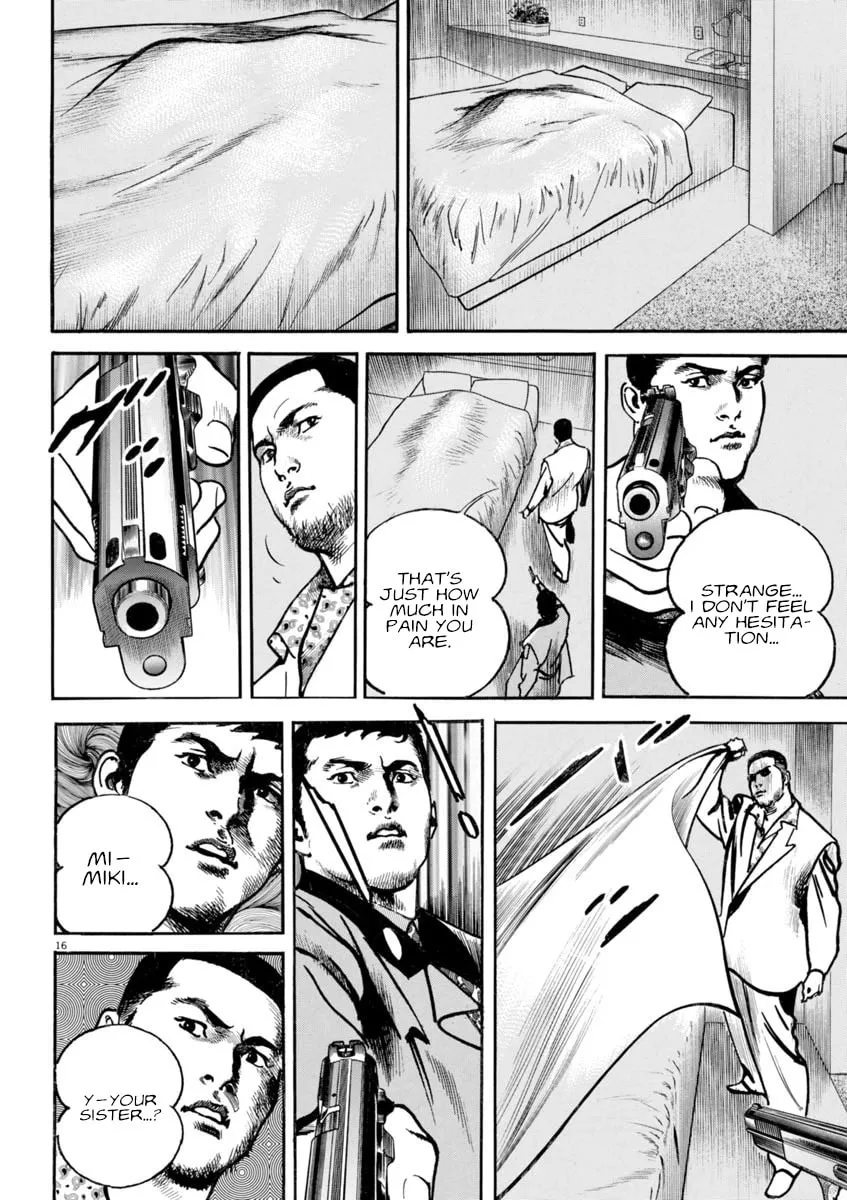 Read HEAT chapter 85 image 16 on Lezhin