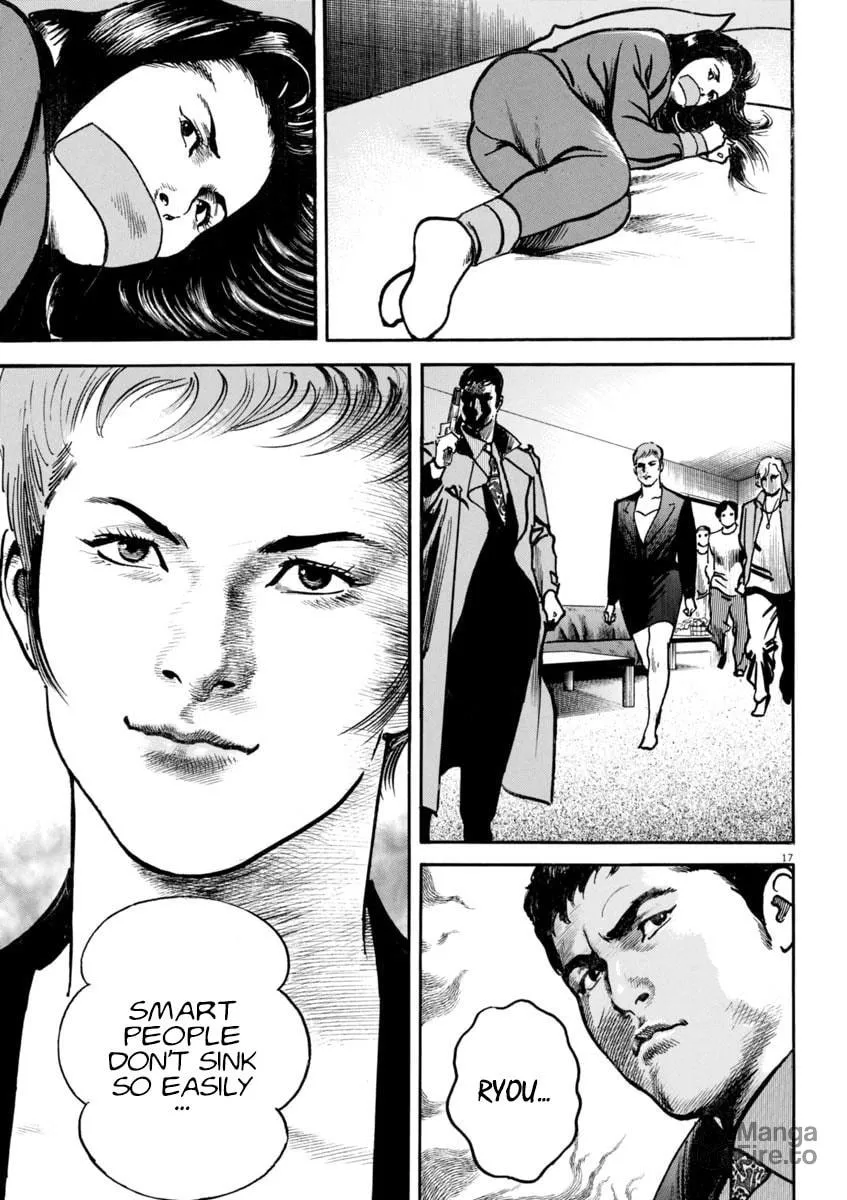 Read HEAT chapter 85 image 17 on Lezhin