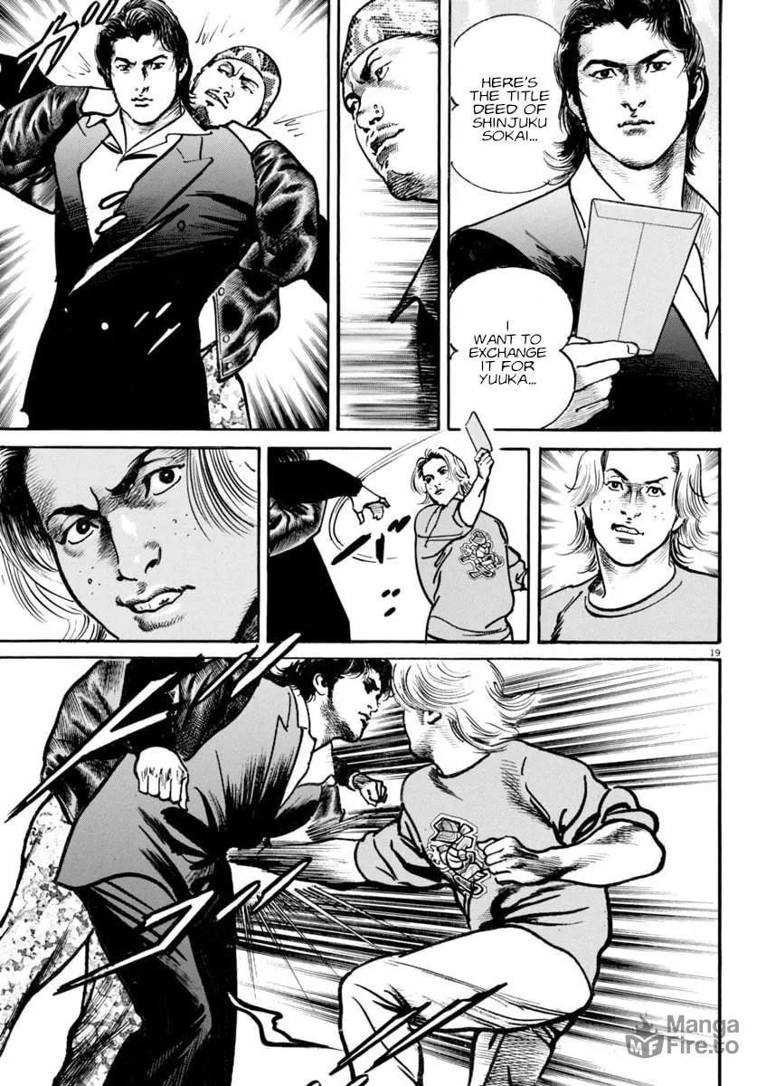 Read HEAT chapter 85 image 19 on Lezhin