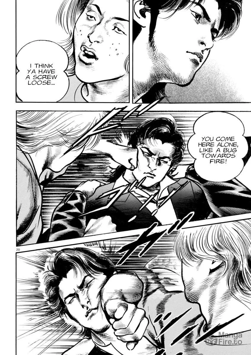 Read HEAT chapter 85 image 20 on Lezhin