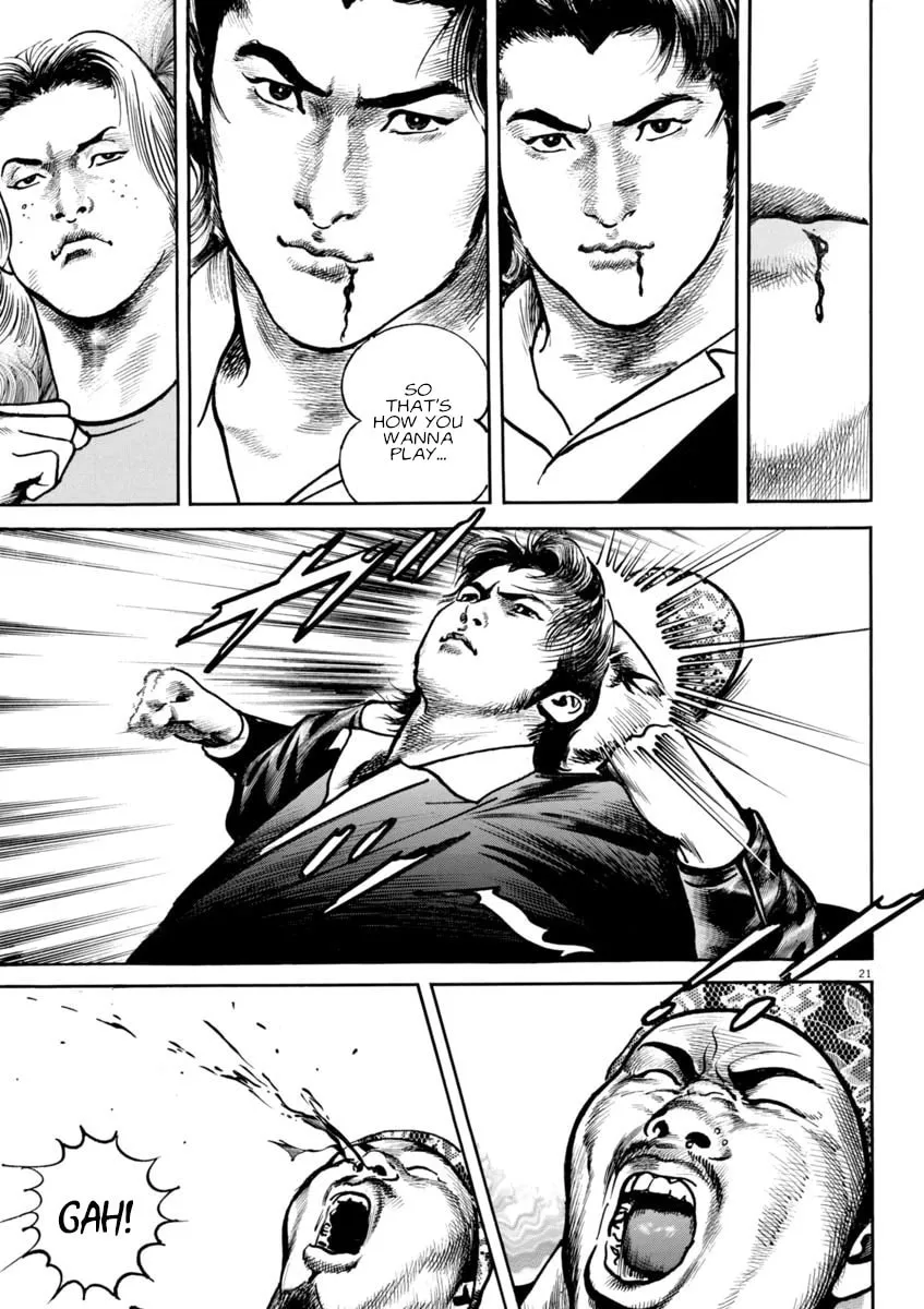Read HEAT chapter 85 image 21 on Lezhin