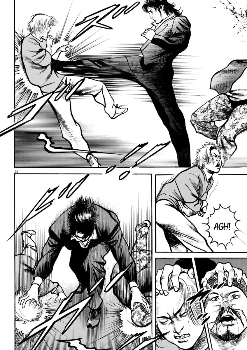 Read HEAT chapter 85 image 22 on Lezhin