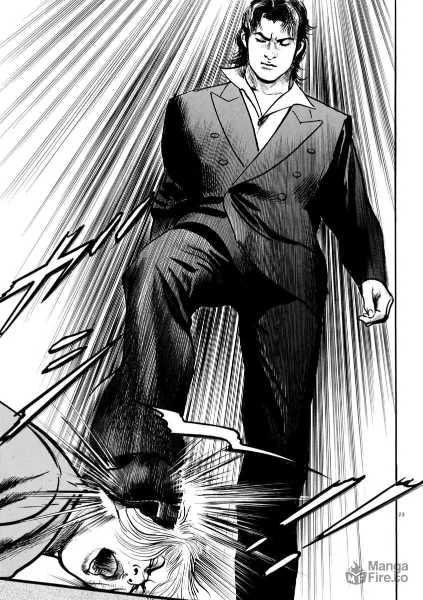 Read HEAT chapter 85 image 23 on Lezhin