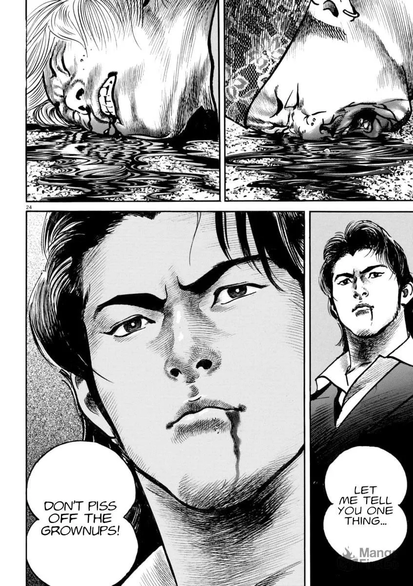 Read HEAT chapter 85 image 24 on Lezhin