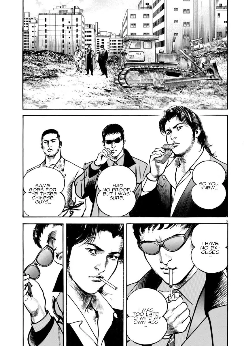 Read HEAT chapter 85 image 3 on Lezhin