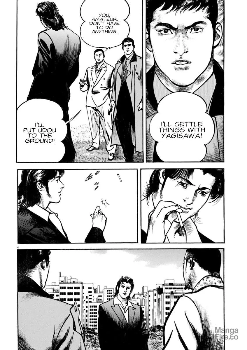 Read HEAT chapter 85 image 4 on Lezhin