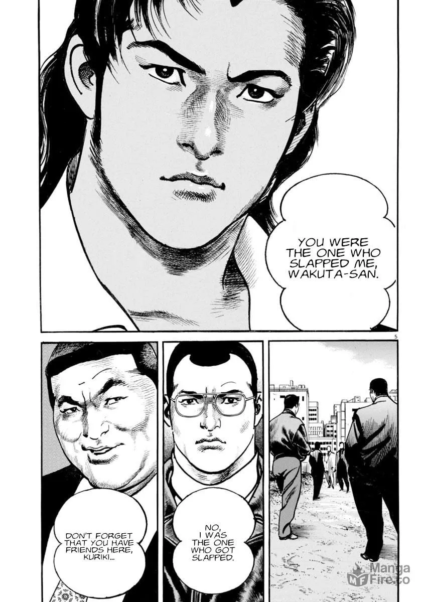 Read HEAT chapter 85 image 5 on Lezhin