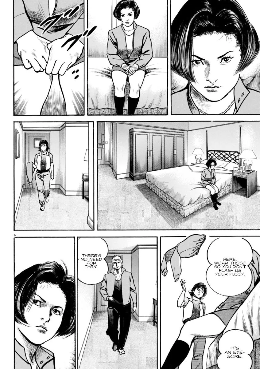 Read HEAT chapter 85 image 6 on Lezhin