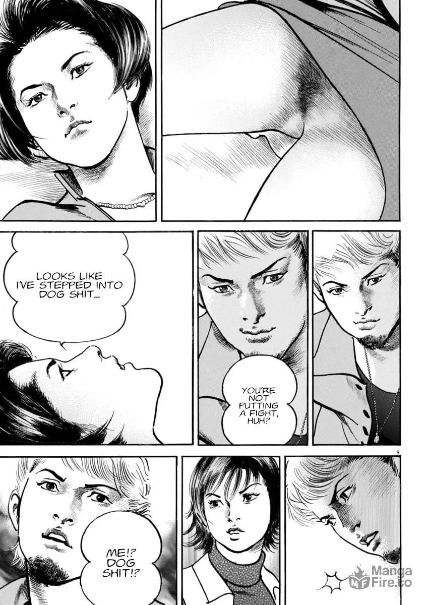 Read HEAT chapter 85 image 9 on Lezhin