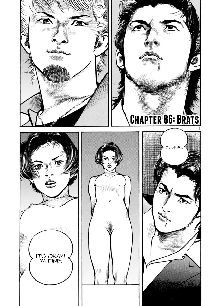 Read HEAT chapter 86 image 1 on Lezhin