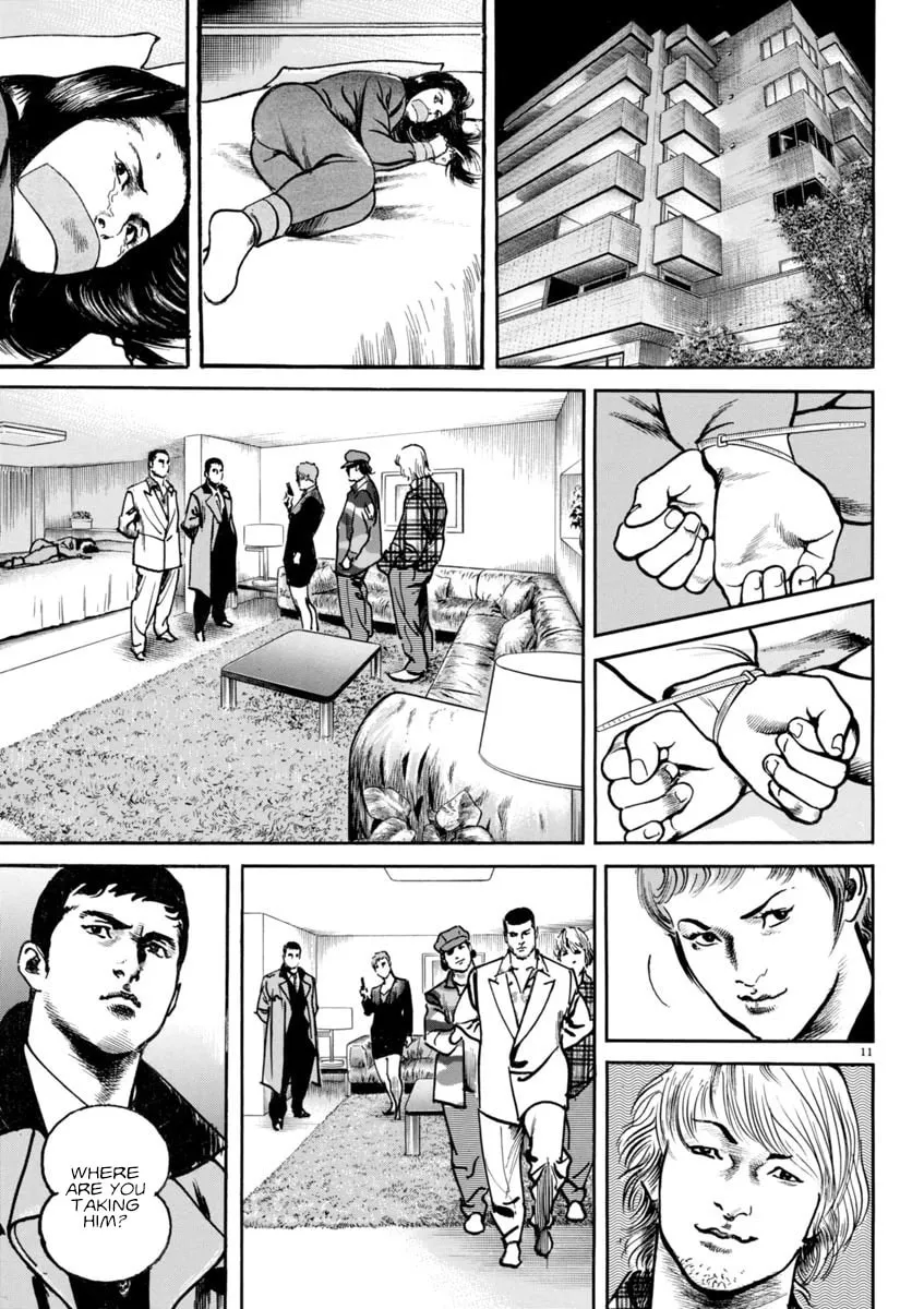 Read HEAT chapter 86 image 10 on Lezhin