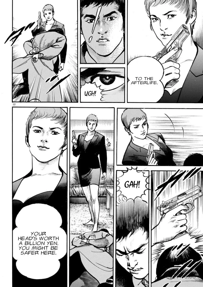 Read HEAT chapter 86 image 11 on Lezhin