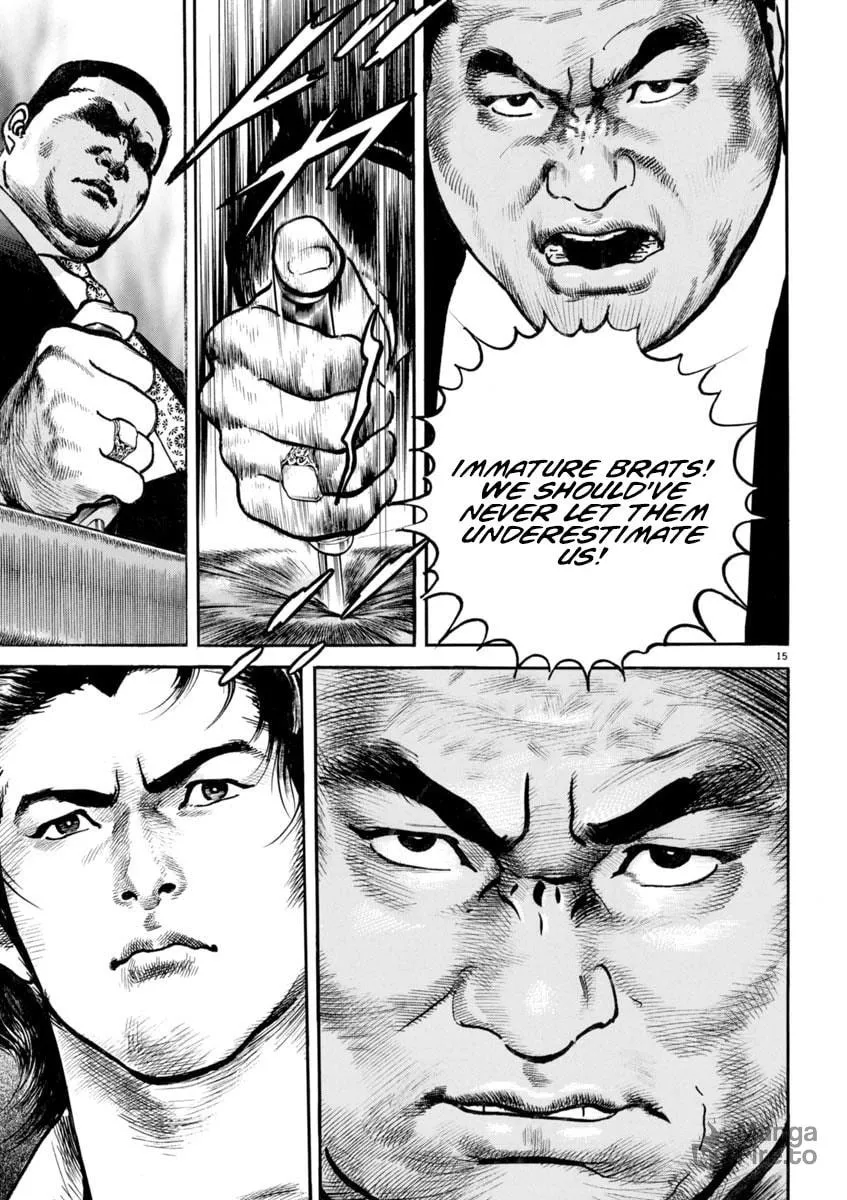 Read HEAT chapter 86 image 14 on Lezhin